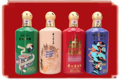 海西州天峻烟酒回收走进系列茅台.jpg